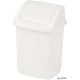Billenős szemetes, 50 l, CURVER "Click-It", fehér