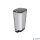 Pedálos szemetes, fémhatású, 45 l, CURVER "Chic", ezüst