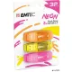 Pendrive, 32GB, 3 db, USB 2.0, EMTEC 'C410 Neon', narancs, citromsárga, rózsaszín