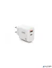 Hálózati töltő, 1xUSB-A (12W), 1xUSB-C (45W), URBAN FACTORY