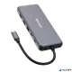 USB elosztó-HUB, USB-C PD/2xHDMI/VGA/LAN/3xUSB/USB-C/2xUSB 2.0/SD/mSD/3,5jack VERBATIM