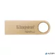 Pendrive, 128GB, USB 3.2 Gen1, KINGSTON "DataTraveler SE9 G3", arany