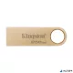 Pendrive, 256GB, USB 3.2 Gen1, KINGSTON "DataTraveler SE9 G3", arany