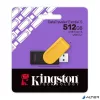 Pendrive, 512GB, USB 3.2 Gen1, KINGSTON "DataTraveler Exodia S", fekete-sárga