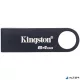 Pendrive, 64GB, USB 3.2 Gen1, KINGSTON "DataTraveler SE9 G3", fém ház