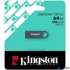 Pendrive, 64GB, USB 3.2 Gen1, KINGSTON "DataTraveler SE9 G3", fém ház