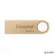 Pendrive, 64GB, USB 3.2 Gen1, KINGSTON "DataTraveler SE9 G3", arany