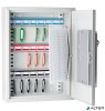 Zárható kulcsszekrény elektronikus zárral, 21 db-os WEDO