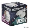 Mini asztali porszívó, mini, USB, WEDO "W2D2"