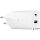 Hálózati töltő, 1xUSB, 1x USB-C kimenet, 38W, VARTA 'Speed'