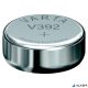 Gombelem, V392 / LR41 / SR41, 1 db, VARTA