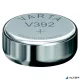 Gombelem, V392/SR41, 1 db, VARTA