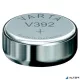 Gombelem, V392/SR41, 1 db, VARTA
